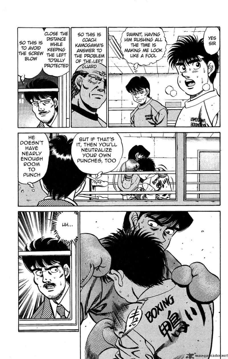 Hajime no Ippo: Fighting Spirit, Chapter 181 image 17